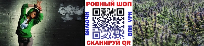Купить ГАШИШ  Alpha PVP  Мефедрон  Зеленодольск