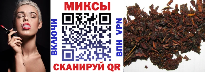 Бутират Butirat  Купить где  Зеленодольск 