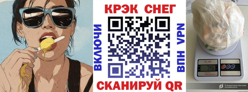Купить  Зеленодольск  Кокаин Колумбийский 