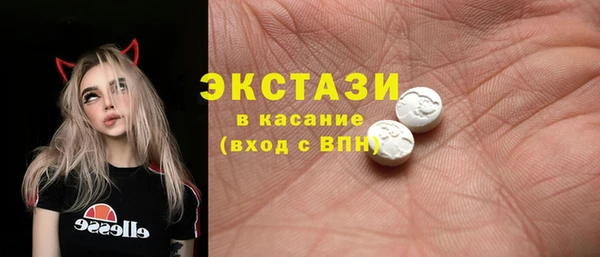 spice Кодинск