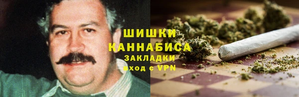 mdma Козловка