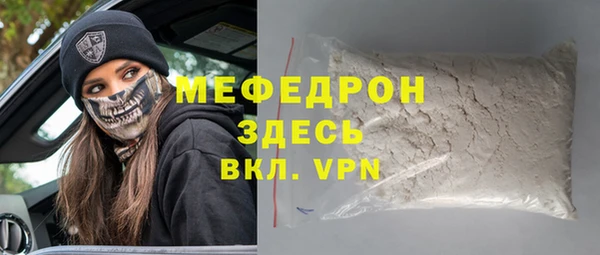 гашишное масло Козельск