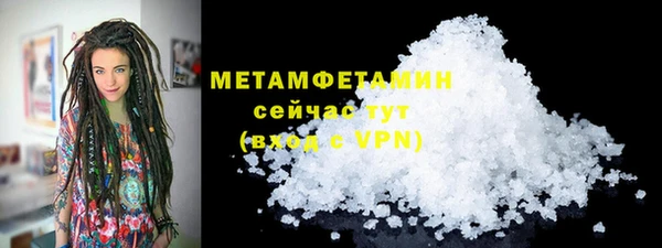 круглые Коряжма