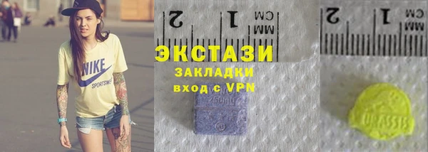 spice Кодинск