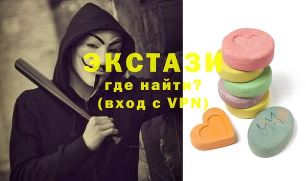 гашишное масло Козельск