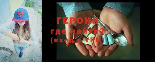 mdma Козловка