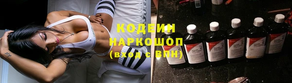 mdma Козловка