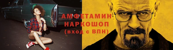 mdma Козловка