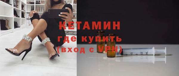 mdma Козловка