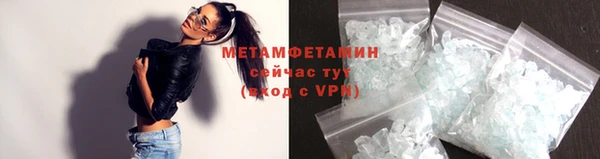 mdma Козловка