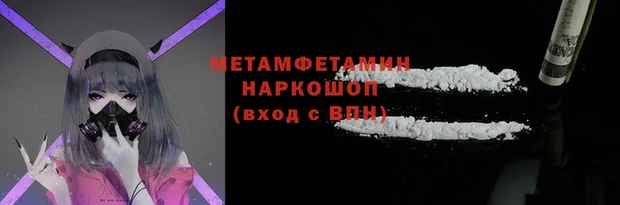 гашишное масло Козельск