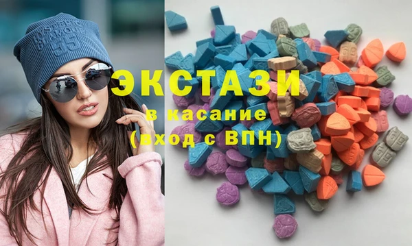 круглые Коряжма