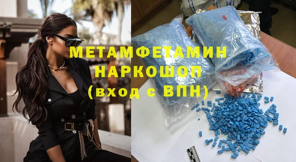 mdma Козловка