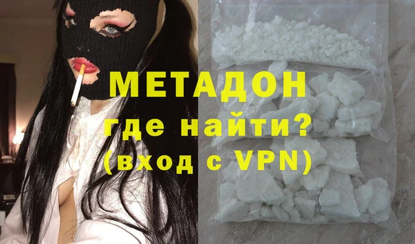 mdma Козловка