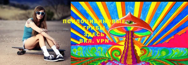 mdma Козловка