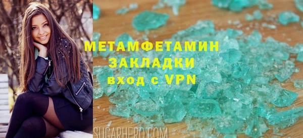 гашишное масло Козельск