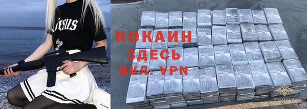 гашишное масло Козельск