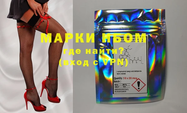 spice Кодинск