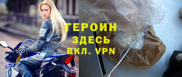 гашишное масло Козельск