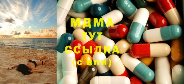 mdma Козловка