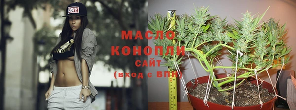 mdma Козловка