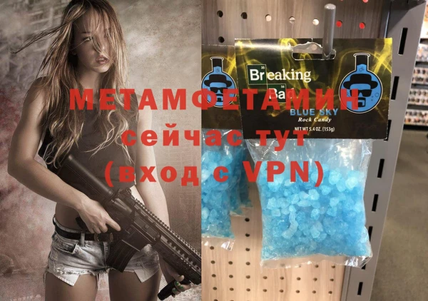 spice Кодинск