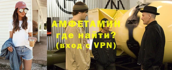 гашишное масло Козельск
