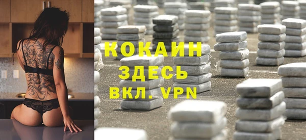 mdma Козловка