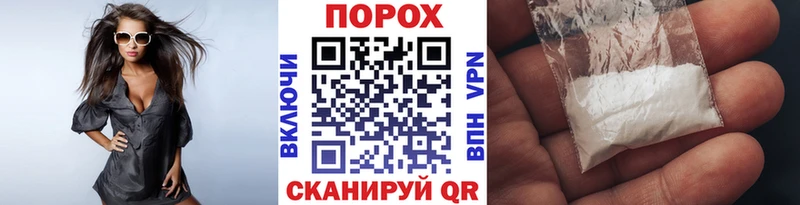 Метамфетамин Декстрометамфетамин 99.9%  Купить где  Зеленодольск 