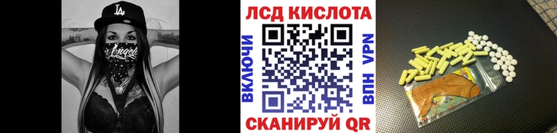 Марки N-bome 1500мкг  Купить  Зеленодольск 
