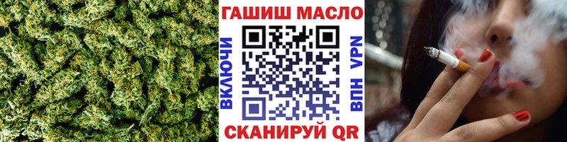Дистиллят ТГК вейп  Купить  Зеленодольск 